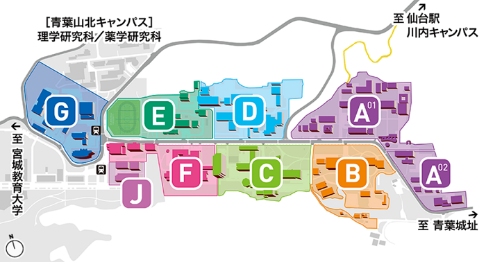 青葉山キャンパスマップ